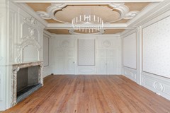 Herengracht 92HA, 1015 BS Amsterdam 